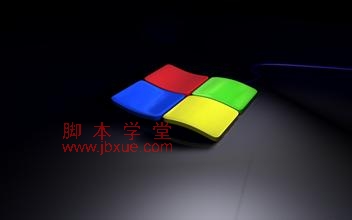 win7ϵͳ2