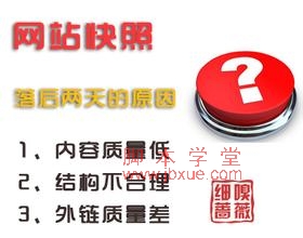 <a href=http://www.baidu.com/ target=_blank class=infotextkey>ٶ</a>ղ