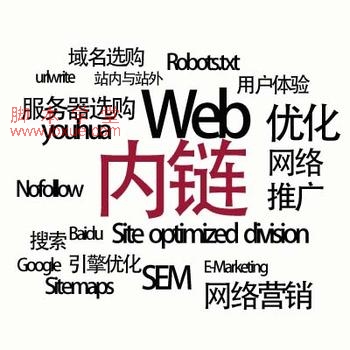 <a href=http://www.jb200.com/zt/neilian/ target=_blank class=infotextkey></a>Ż վȨ