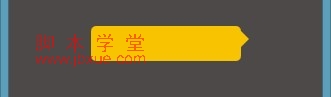 cssЧ2