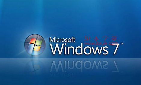 <a href=http://www.jb200.com/zt/win7/ target=_blank class=infotextkey>win7</a>ɾ