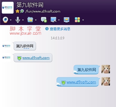 qq첻ʾǳô