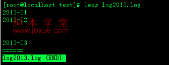 linux less