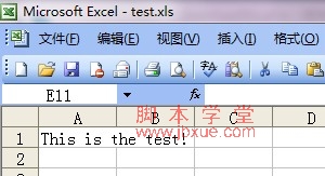 php下载xls文件