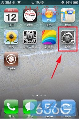iphone5sεͨѶ¼