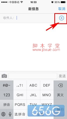 iphone5sôȺ