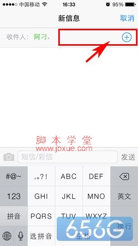 iphone5sôȺ