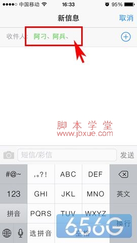 iphone5sôȺ