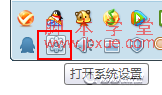 QQ޸