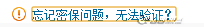 QQ޸6