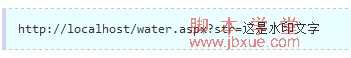 asp.netˮӡ2