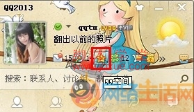 qqռô@