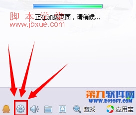 QQ鲻ô