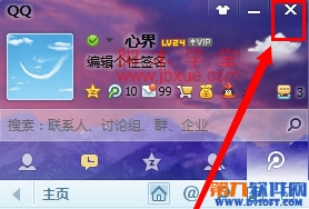 QQ鲻ô3