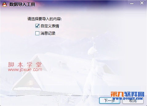 QQ鲻ô 7