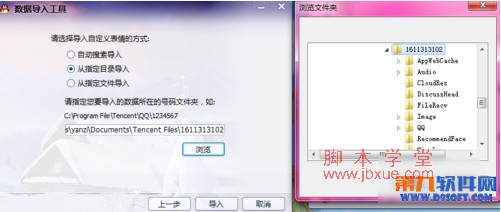 QQ鲻ô 8