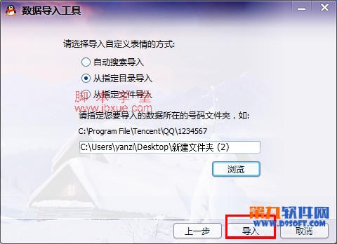 QQ鲻ô 9