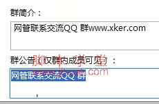 qqȺô