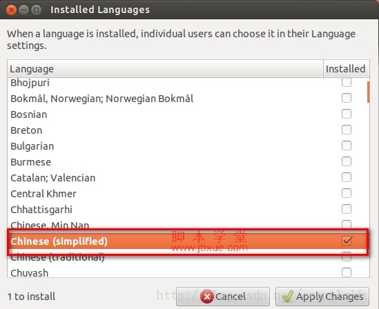 ubuntuװ뷨