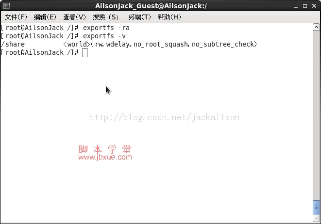 linux nfs4