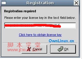 linuxɱavast