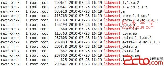 linux°װmemcacheԶ