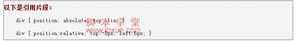 cssλ﷨
