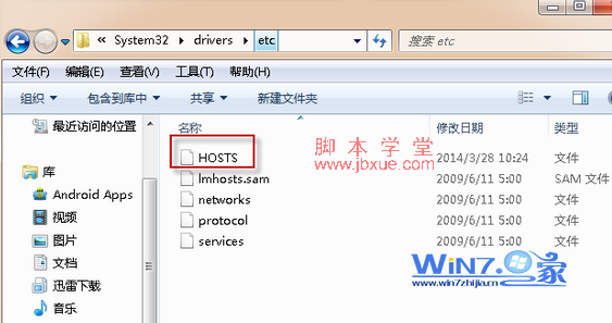 <a href=http://www.jb200.com/zt/win7/ target=_blank class=infotextkey>win7</a>hostsϵͳļ