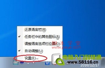 Win7뷨ͼ 2