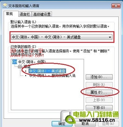 Win7뷨ͼ 3