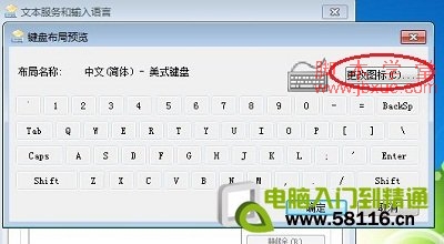 Win7뷨ͼ 4