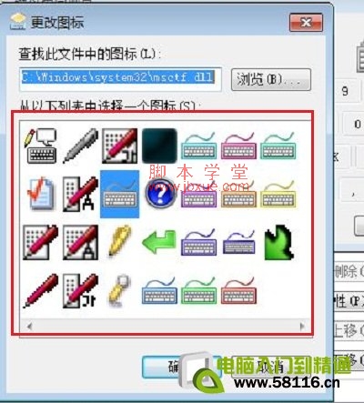 Win7뷨ͼ 5
