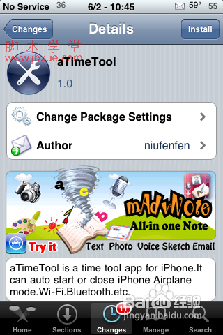 iphoneʱػ