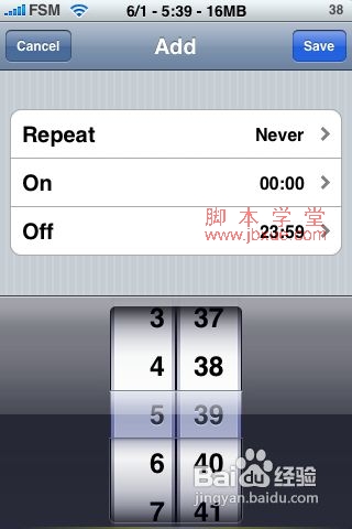 iphoneʱػ 2