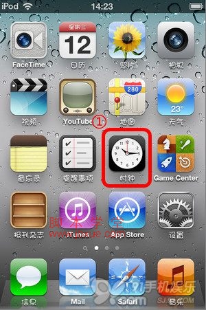 iphoneʱػ 3