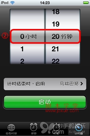 iphoneʱػ 4