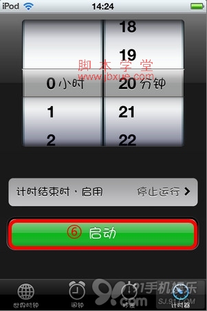 iphoneʱػ 8