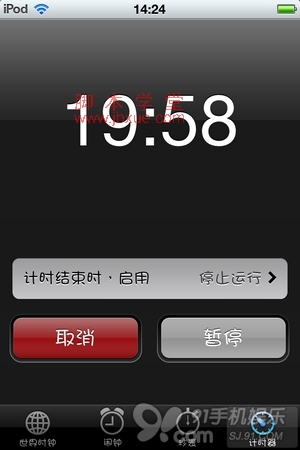iphoneʱػ 9