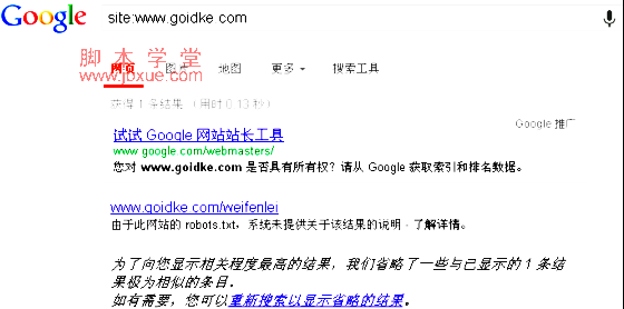 ͸İrobots.txt2
