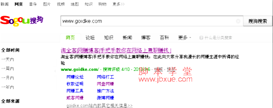 ͸İrobots.txt 4