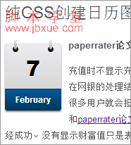 CSSͼ