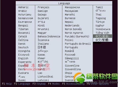 ubuntu13.04ϵͳͼİװ̳