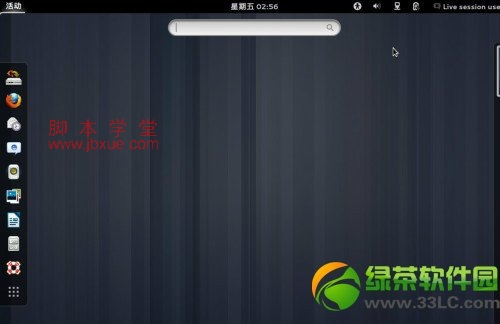 ubuntu13.04ϵͳͼİװ̳-ͼ5