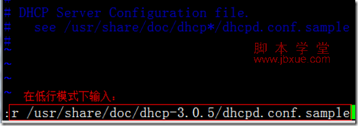 linux־4