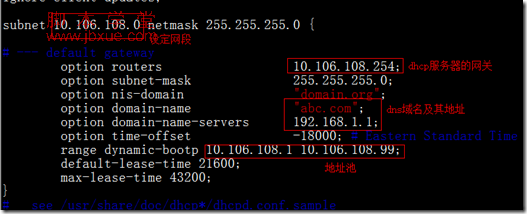 Linux¼־5