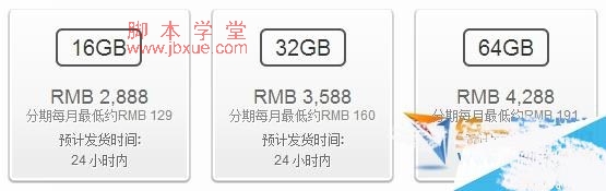 ipad mini2۸