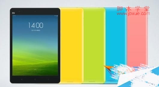 Сƽipad airĸ