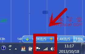win7ϵͳ޸dnsַ