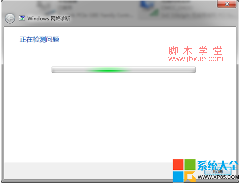 win7ϵͳ޸dnsַ 