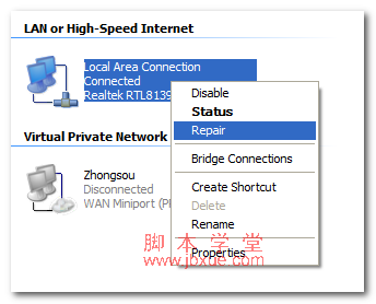 dns ͼ